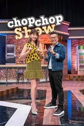 声音的褶皱 音乐竞演综艺全集在线观看