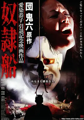 老井回声 经典老片修复版在线观看
